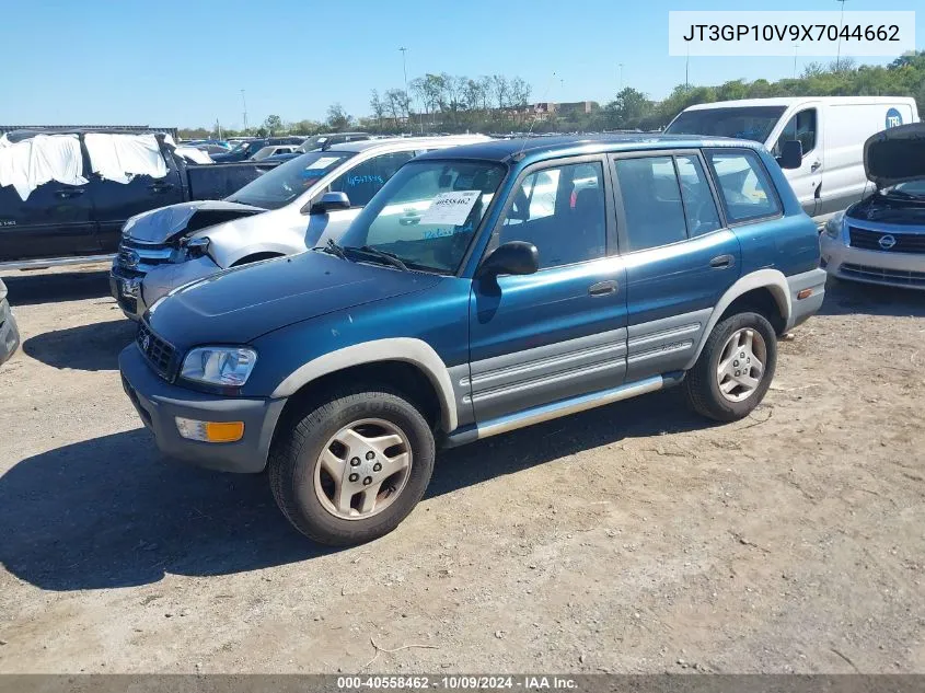 1999 Toyota Rav4 VIN: JT3GP10V9X7044662 Lot: 40558462