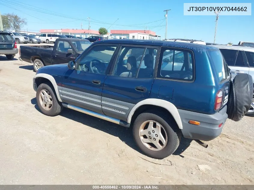 1999 Toyota Rav4 VIN: JT3GP10V9X7044662 Lot: 40558462