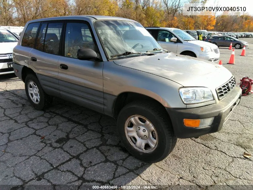 1999 Toyota Rav4 VIN: JT3GP10V9X0040510 Lot: 40683456