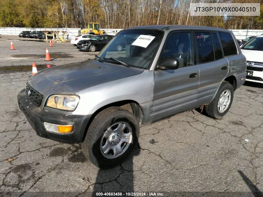 1999 Toyota Rav4 VIN: JT3GP10V9X0040510 Lot: 40683456