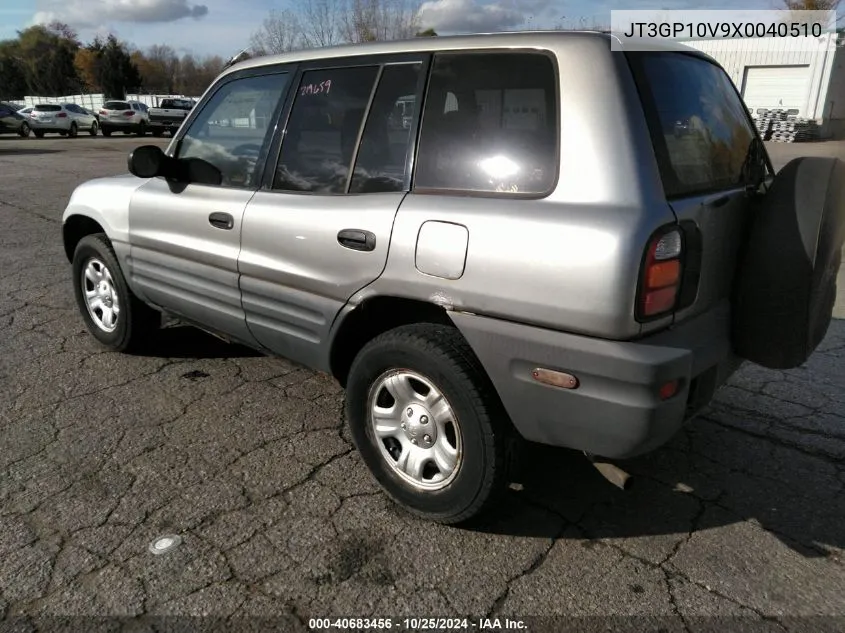 1999 Toyota Rav4 VIN: JT3GP10V9X0040510 Lot: 40683456