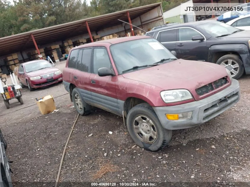 1999 Toyota Rav4 VIN: JT3GP10V4X7046156 Lot: 40698128