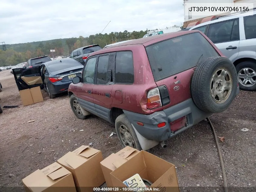 1999 Toyota Rav4 VIN: JT3GP10V4X7046156 Lot: 40698128