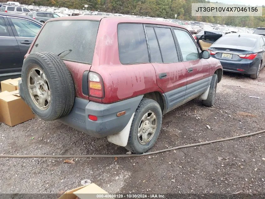 1999 Toyota Rav4 VIN: JT3GP10V4X7046156 Lot: 40698128