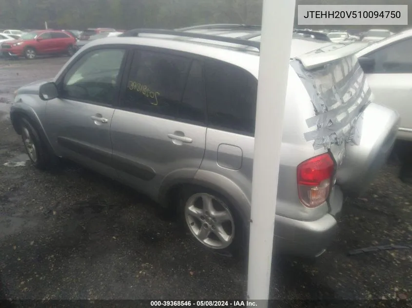 JTEHH20V510094750 2001 Toyota Rav4