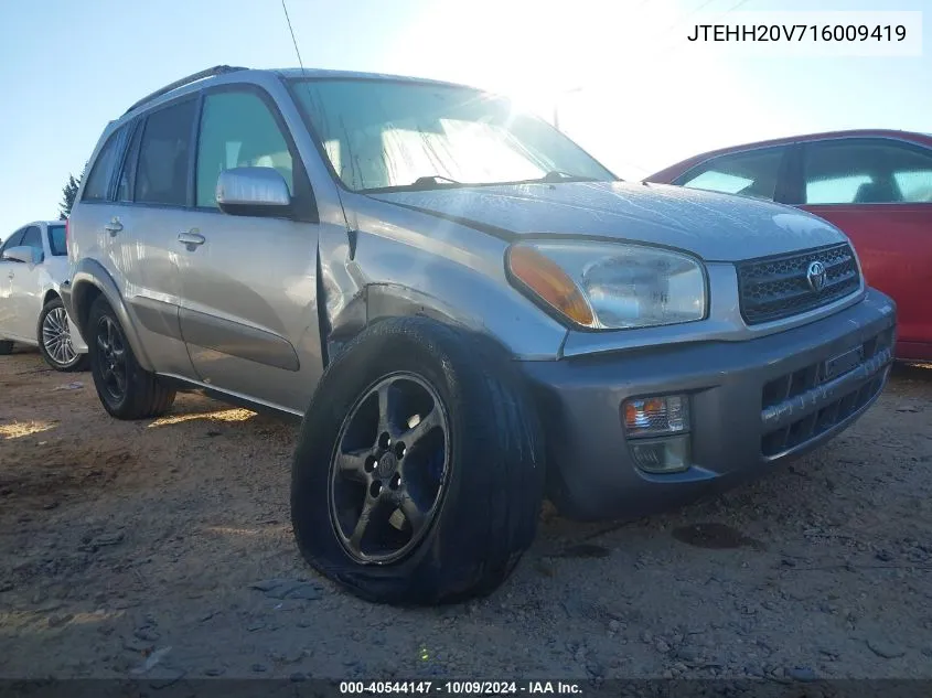 JTEHH20V716009419 2001 Toyota Rav4