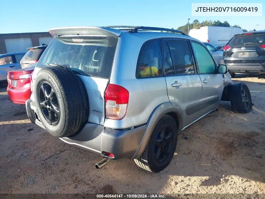 2001 Toyota Rav4 VIN: JTEHH20V716009419 Lot: 40544147