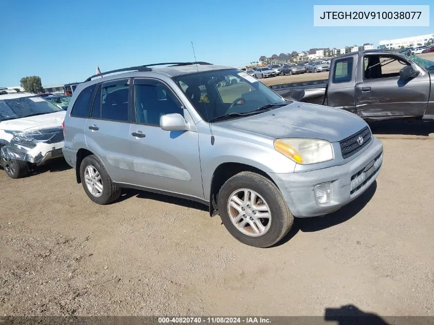 2001 Toyota Rav4 VIN: JTEGH20V910038077 Lot: 40820740