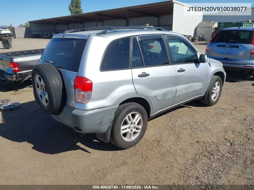 2001 Toyota Rav4 VIN: JTEGH20V910038077 Lot: 40820740