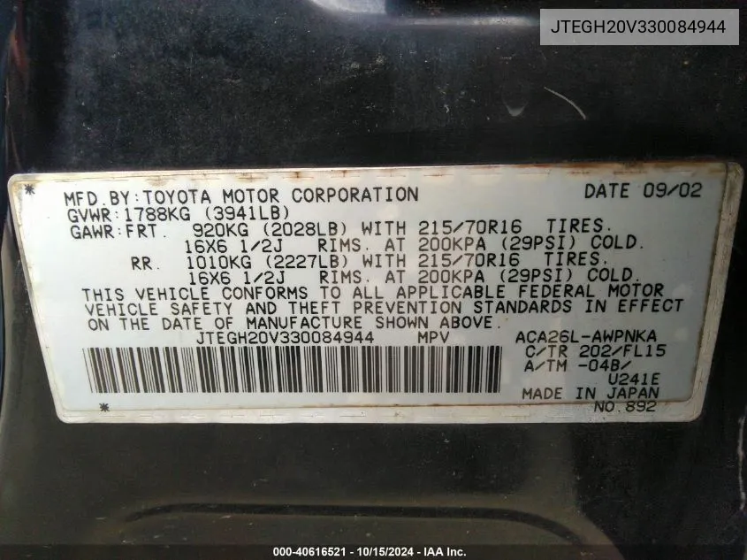 JTEGH20V330084944 2003 Toyota Rav4