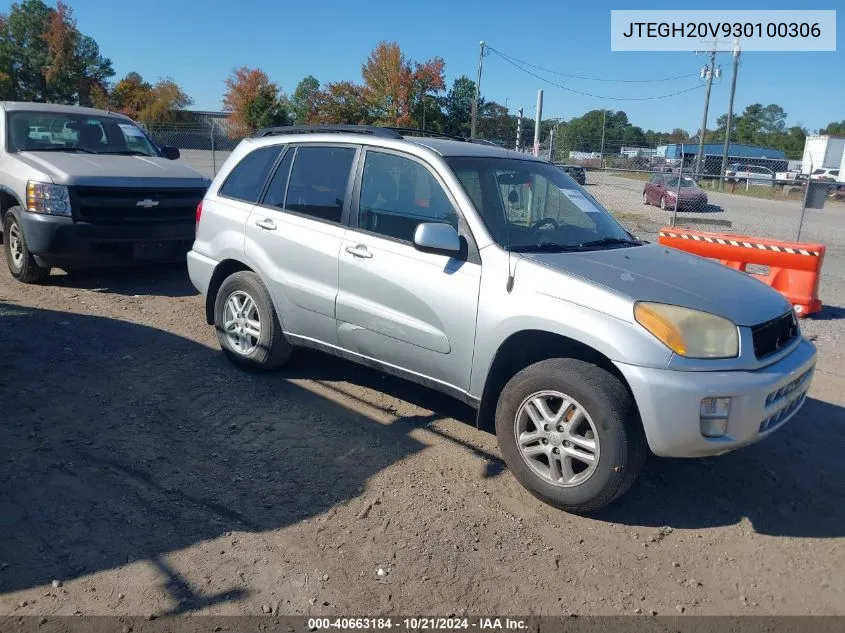 2003 Toyota Rav4 VIN: JTEGH20V930100306 Lot: 40663184