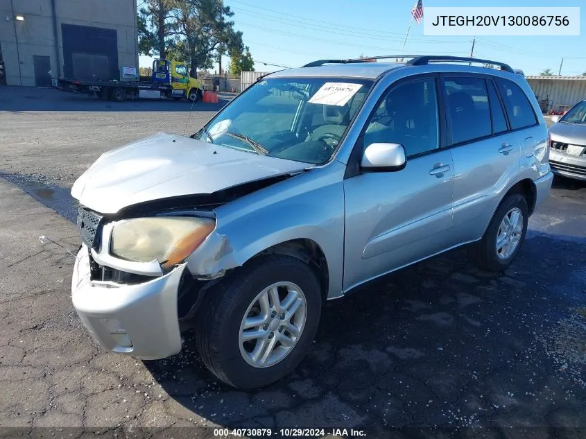 2003 Toyota Rav4 VIN: JTEGH20V130086756 Lot: 40730879