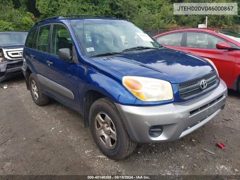 2004 Toyota Rav4 VIN: JTEHD20V046000867 Lot: 40140369