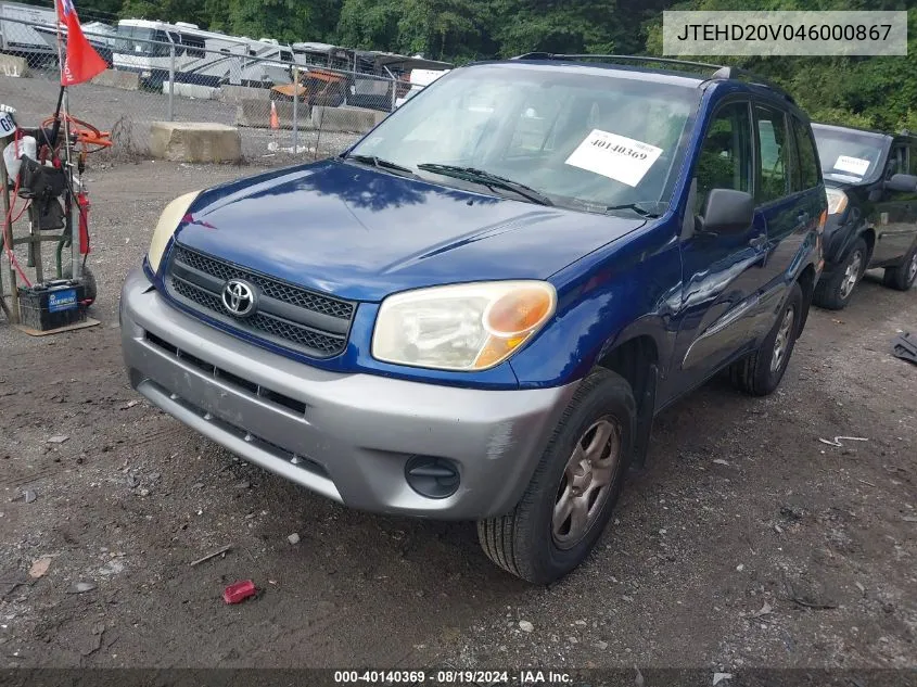 2004 Toyota Rav4 VIN: JTEHD20V046000867 Lot: 40140369