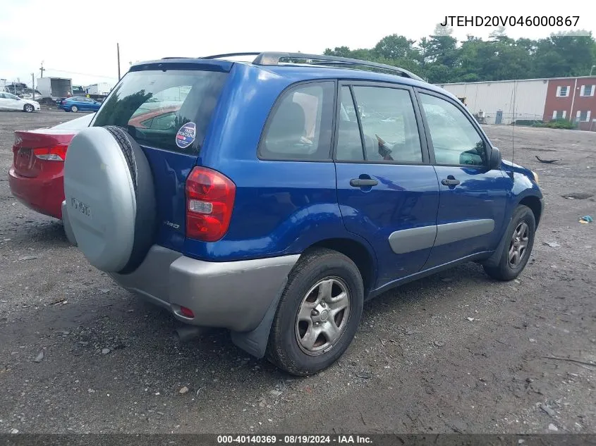 2004 Toyota Rav4 VIN: JTEHD20V046000867 Lot: 40140369