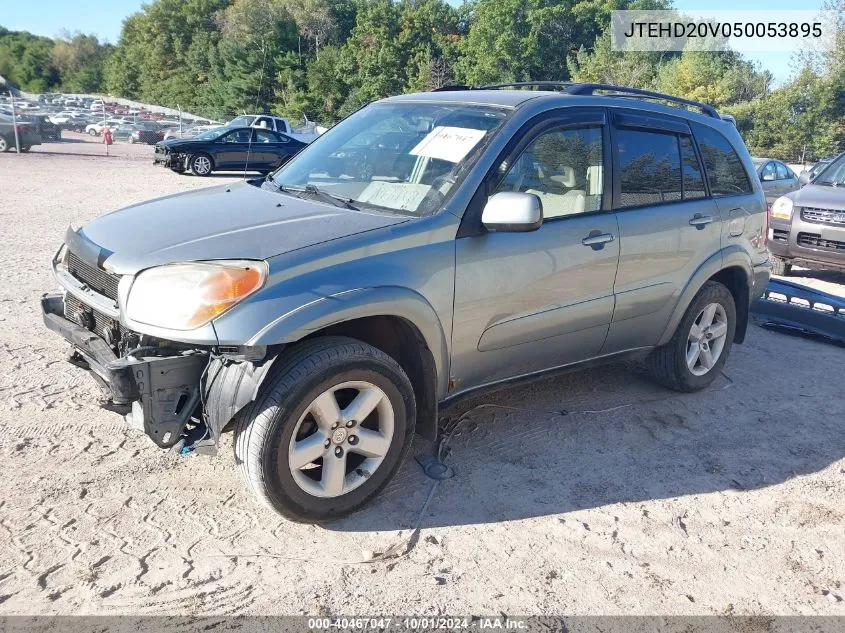 2005 Toyota Rav4 VIN: JTEHD20V050053895 Lot: 40467047