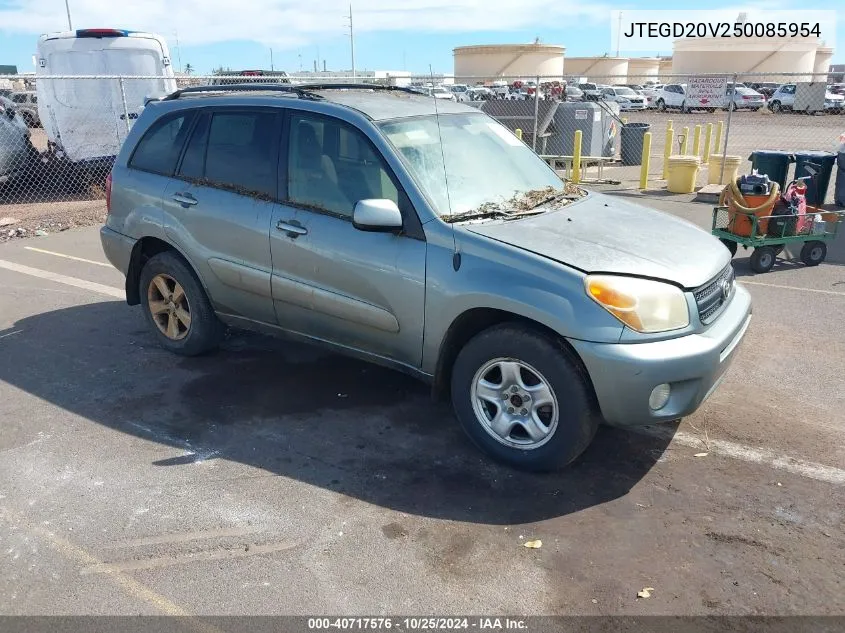 2005 Toyota Rav4 VIN: JTEGD20V250085954 Lot: 40717576