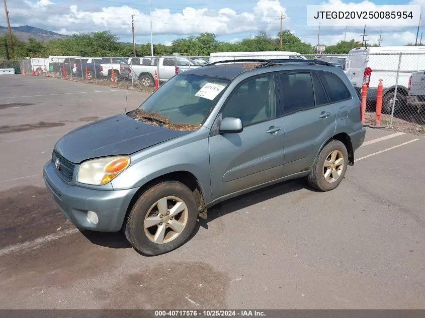 2005 Toyota Rav4 VIN: JTEGD20V250085954 Lot: 40717576