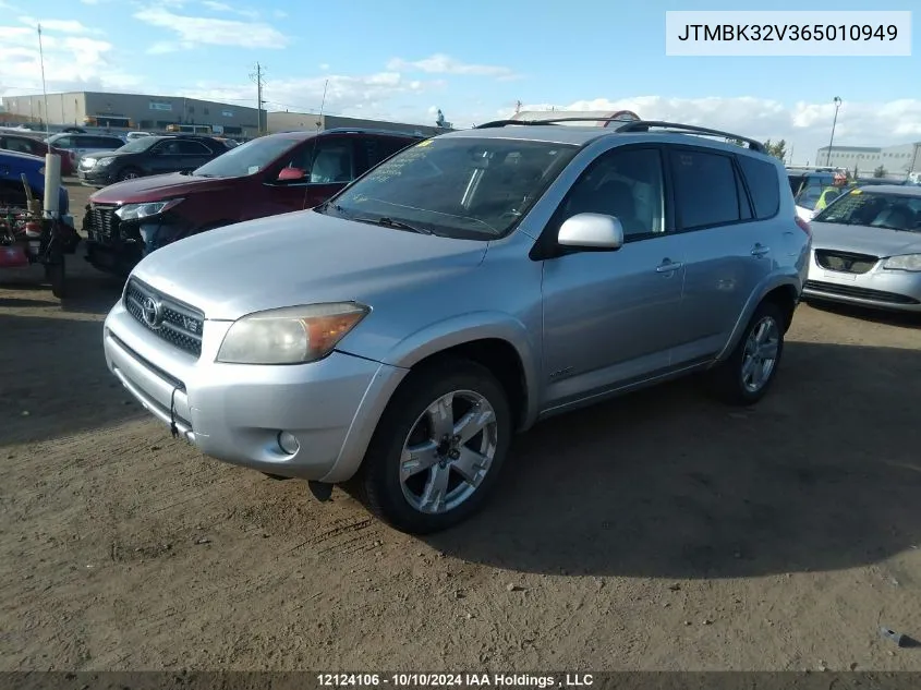 JTMBK32V365010949 2006 Toyota Rav4 Sport