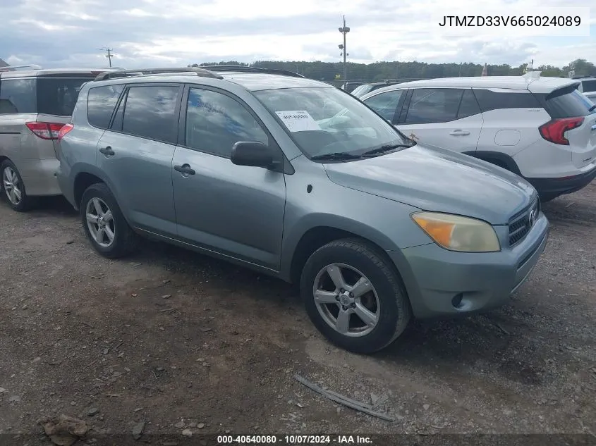 2006 Toyota Rav4 VIN: JTMZD33V665024089 Lot: 40540080