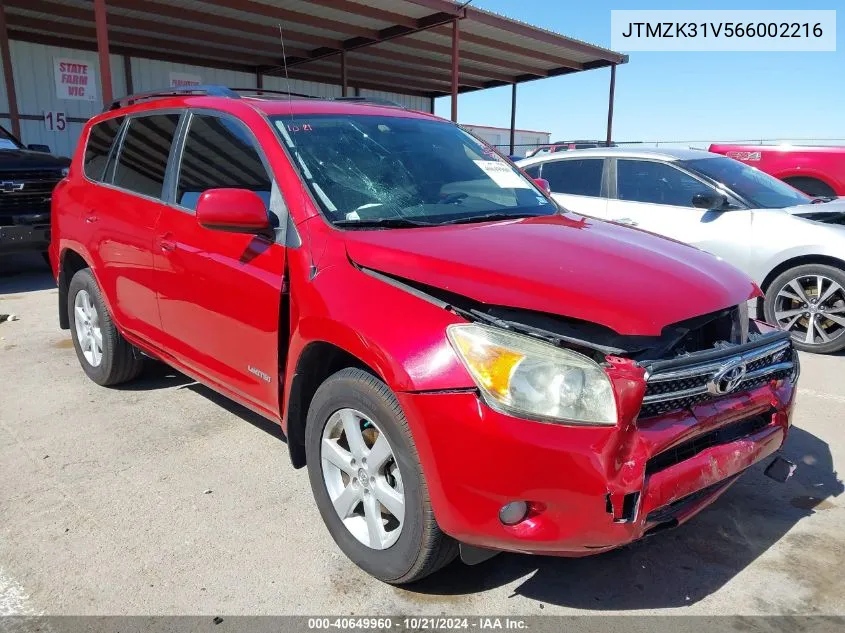 JTMZK31V566002216 2006 Toyota Rav4 Limited V6