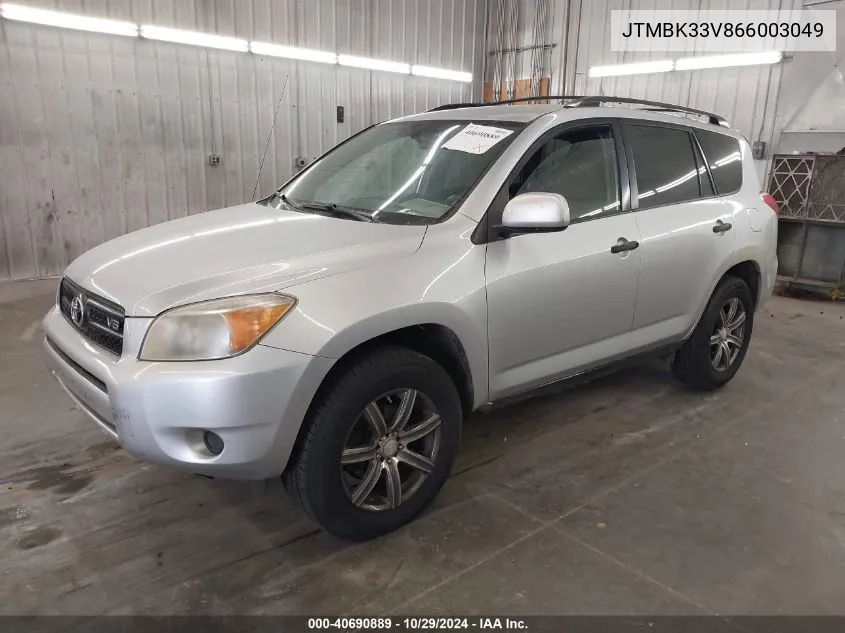 JTMBK33V866003049 2006 Toyota Rav4 Base V6