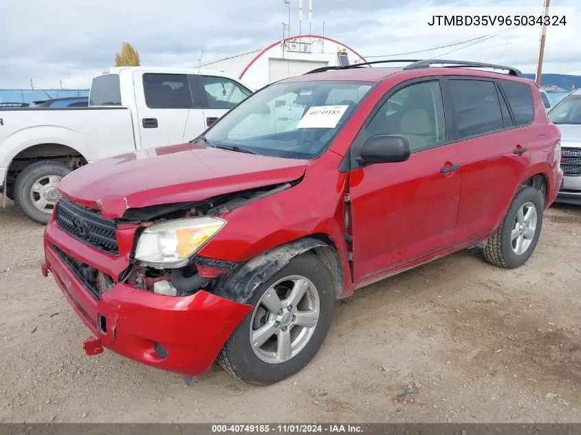 JTMBD35V965034324 2006 Toyota Rav4