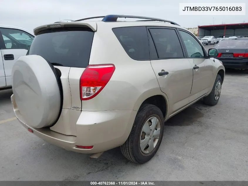 JTMBD33V765016083 2006 Toyota Rav4