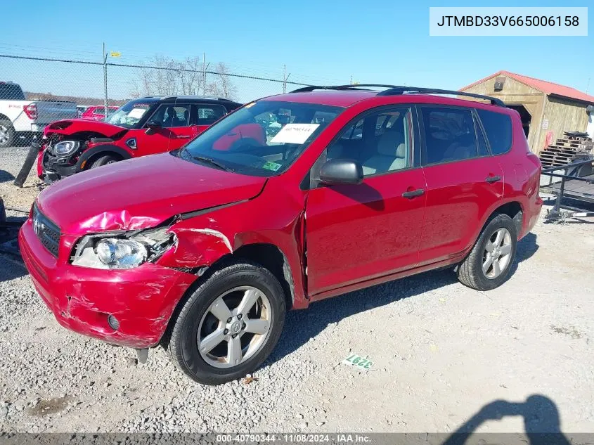 2006 Toyota Rav4 VIN: JTMBD33V665006158 Lot: 40790344