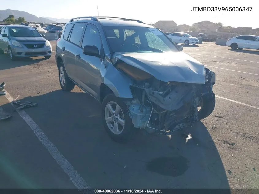 2006 Toyota Rav4 VIN: JTMBD33V965006347 Lot: 40862036