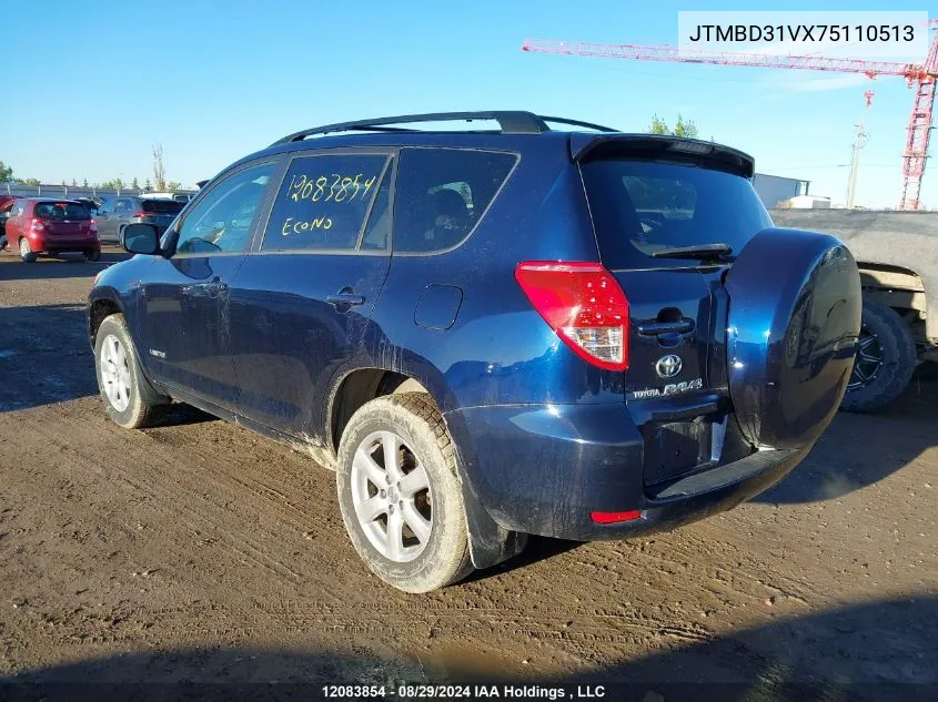 2007 Toyota Rav4 Limited VIN: JTMBD31VX75110513 Lot: 12083854