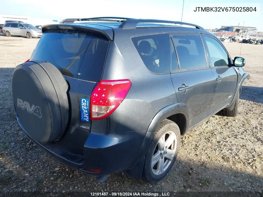 2007 Toyota Rav4 VIN: JTMBK32V675025804 Lot: 12101457