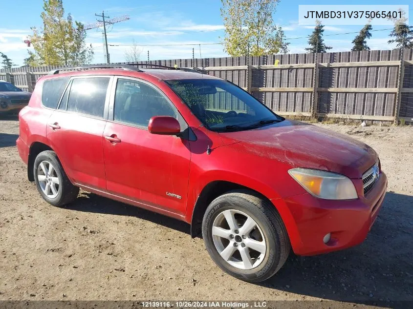 2007 Toyota Rav4 Limited VIN: JTMBD31V375065401 Lot: 12139116