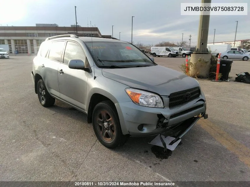 2007 Toyota Rav4 VIN: JTMBD33V875083728 Lot: 20180811