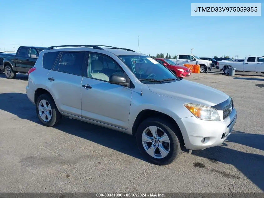 2007 Toyota Rav4 VIN: JTMZD33V975059355 Lot: 39331990