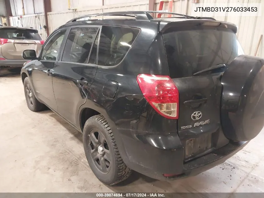 2007 Toyota Rav4 Limited VIN: JTMBD31V276033453 Lot: 39874694