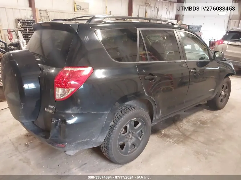 2007 Toyota Rav4 Limited VIN: JTMBD31V276033453 Lot: 39874694