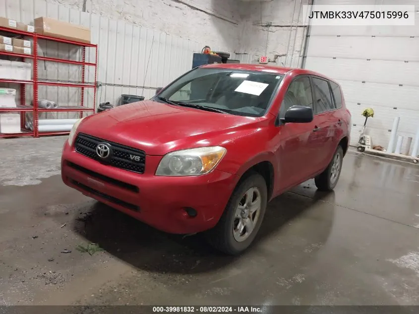 JTMBK33V475015996 2007 Toyota Rav4 Base V6