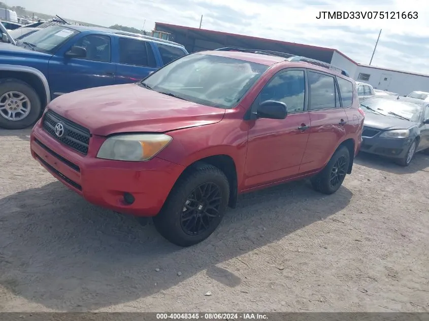 2007 Toyota Rav4 VIN: JTMBD33V075121663 Lot: 40048345