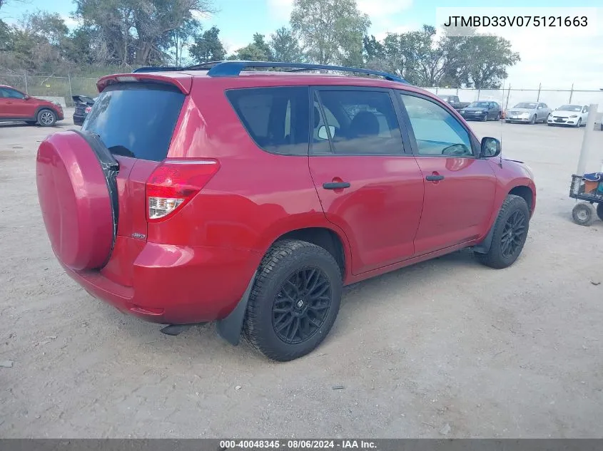 2007 Toyota Rav4 VIN: JTMBD33V075121663 Lot: 40048345