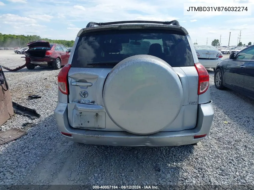 JTMBD31V876032274 2007 Toyota Rav4 Limited