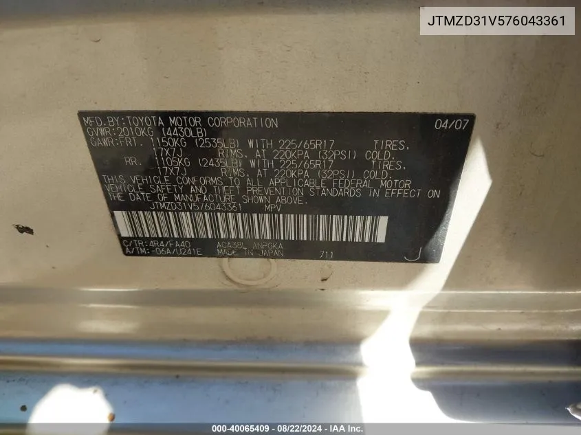 JTMZD31V576043361 2007 Toyota Rav4 Limited