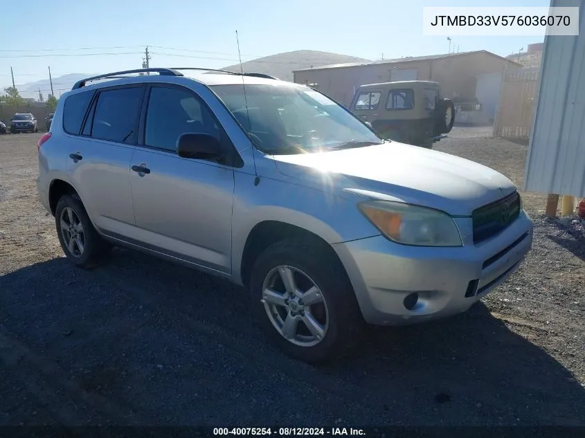 2007 Toyota Rav4 VIN: JTMBD33V576036070 Lot: 40075254