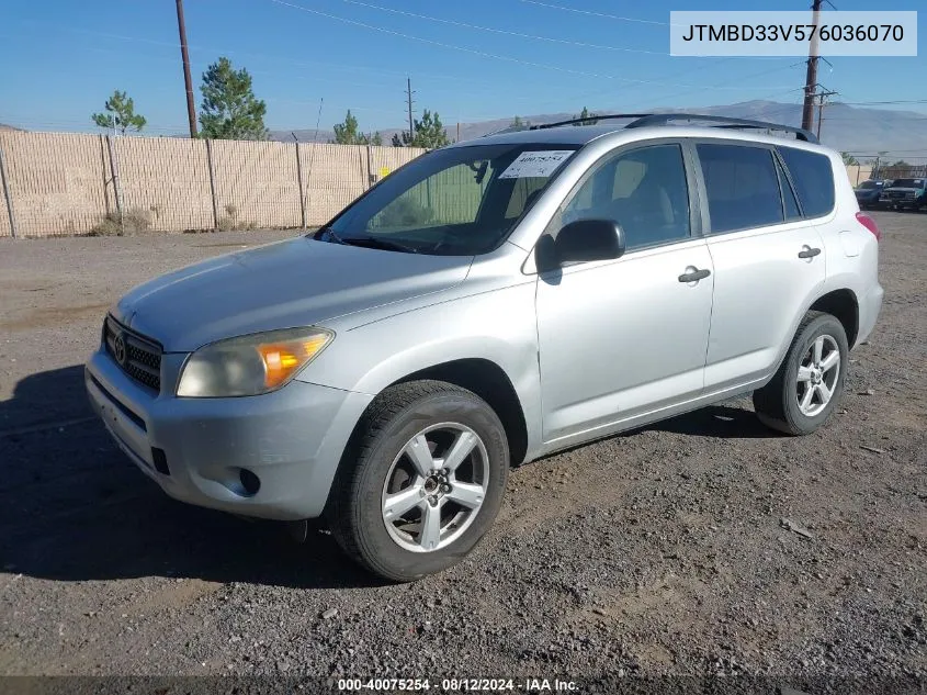 2007 Toyota Rav4 VIN: JTMBD33V576036070 Lot: 40075254