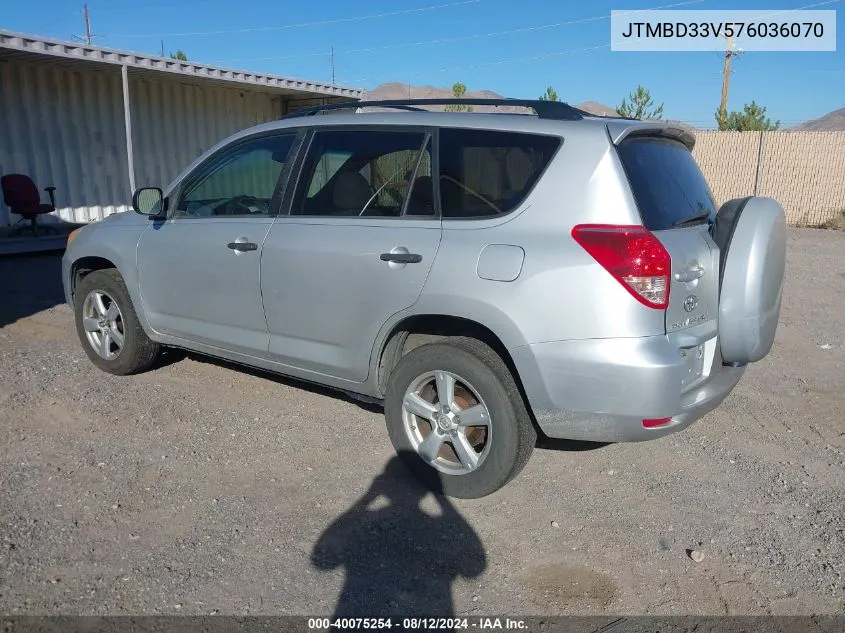 2007 Toyota Rav4 VIN: JTMBD33V576036070 Lot: 40075254