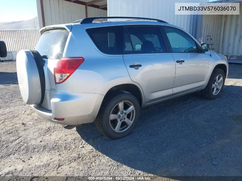 2007 Toyota Rav4 VIN: JTMBD33V576036070 Lot: 40075254