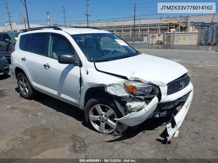 2007 Toyota Rav4 VIN: JTMZK33V775014162 Lot: 40089991