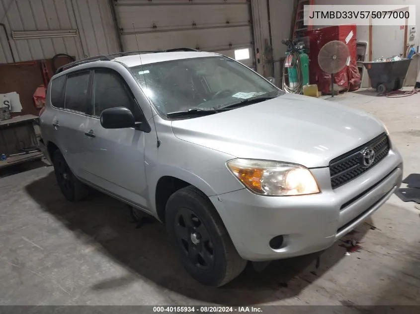 2007 Toyota Rav4 VIN: JTMBD33V575077000 Lot: 40155934