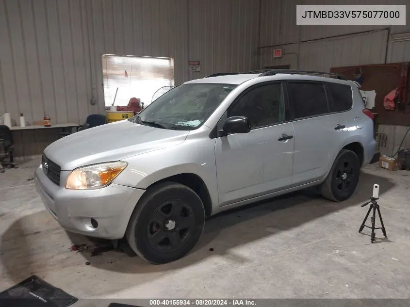 2007 Toyota Rav4 VIN: JTMBD33V575077000 Lot: 40155934