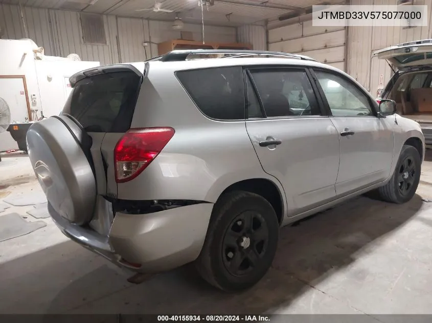 JTMBD33V575077000 2007 Toyota Rav4